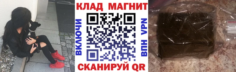 Купить Кокаин  СОЛЬ  Меф  ГАШ  Каннабис  Няндома