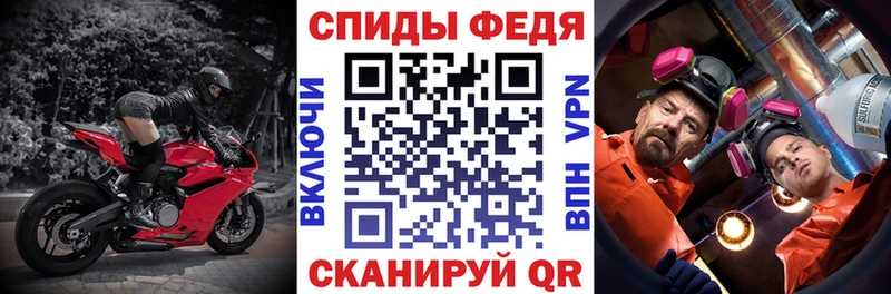 Amphetamine 98%  Купить где  Няндома 