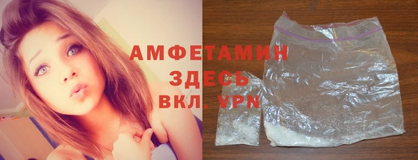гашишное масло Горнозаводск