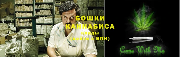 кристаллы Горняк