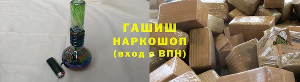 скорость mdpv Горно-Алтайск
