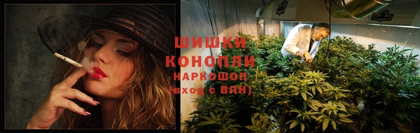 кристаллы Горняк