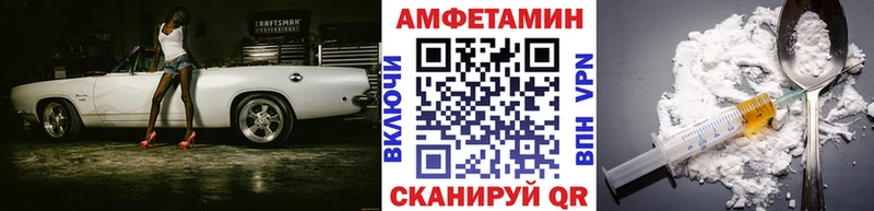 Купить закладки  Няндома  МЕТАМФЕТАМИН Декстрометамфетамин 99.9% 